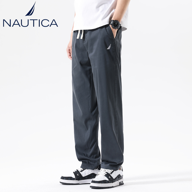 Nautica/Notica Genuine Men's Lyocell Casual Pants, Summer Thin Drapey Wide-Leg Slim-Fit Long Trousers