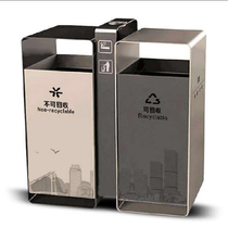 Customized classification trash can stainless steel outdoor champagne gold storage barrel sanitation manufacturers can sell real estate barrel real estate barrel