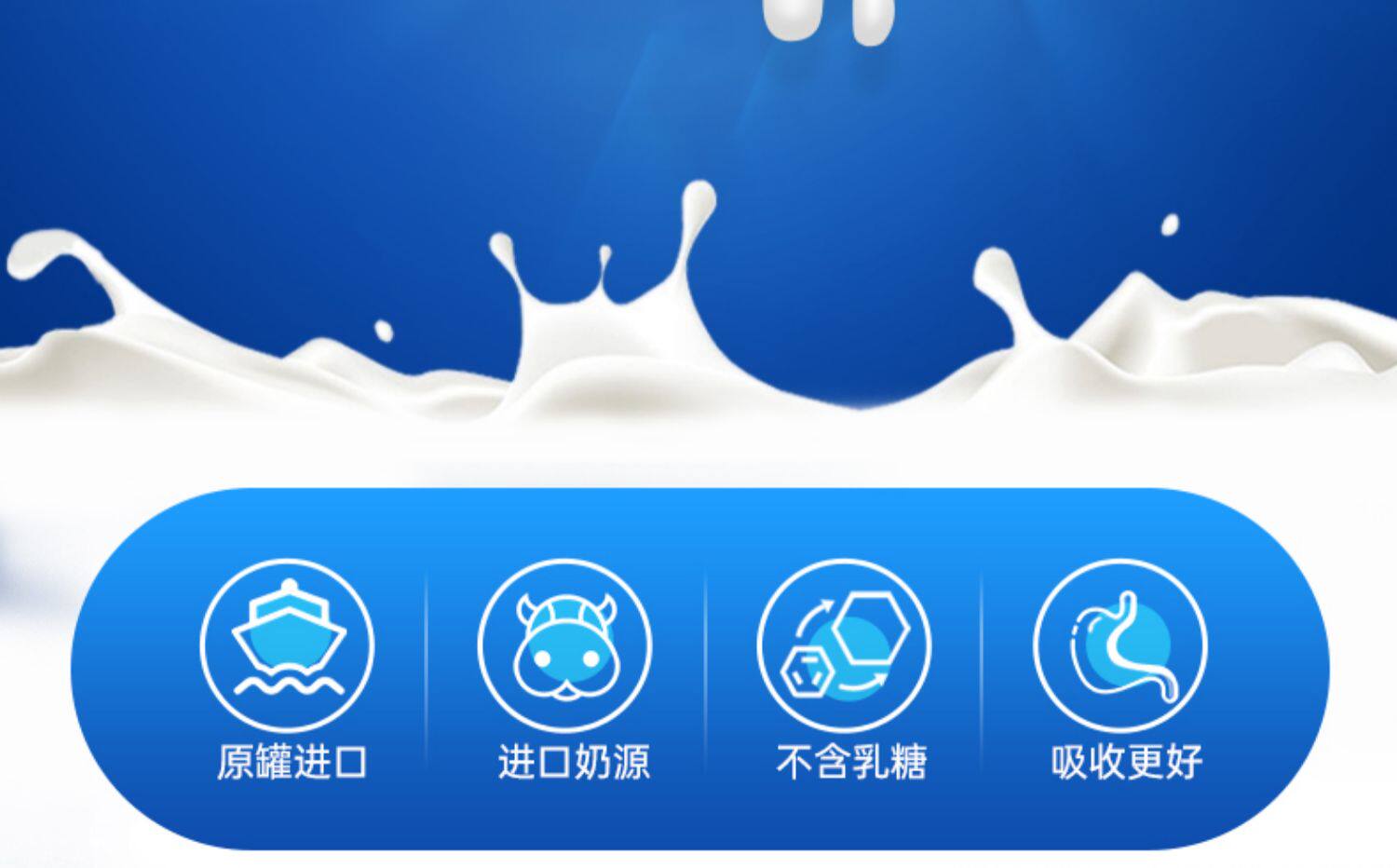NEPEAN RIVER DAIRY 尼平河 零乳糖全脂牛奶 200ml*24盒*2件 122元包邮（需领券） 值值值-买手聚集的地方