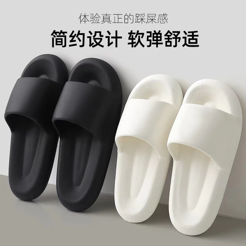 soft sole Men's Summer Indoor Home Thick-Soled Silent Non-Slip Bathroom Slippers for Women and Men soft sole Men's Summer Indoor Home Thick-Soled Silent Non-Slip Bathroom Slippers for Women and Men