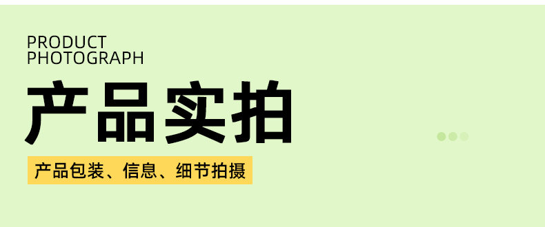 安享好物 安享S级芥末-天禾山葵酱 企标 