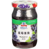 McCormick Blueberry Jam 355g Sandwich Bread Baked Dessert Special Low 0 Fat Breakfast Spread Toast Spread