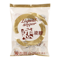 Taiwan Love Brand Liquid Sugar 10ml*20 capsules Conversion Syrup Liquid White Sugar Milk Tea Dessert Coffee Mate Mixed Sugar