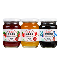 Kewpie jam 170g*3 bottles household 0-fat strawberry blueberry jam spread bread spread breakfast yogurt toast spread