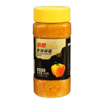Nanguo Yellow Lantern Chili Sauce Spicy 500g 5 Bottles Chopped Chili Sauce Garlic Extra Spicy Sauce for Rice Noodles