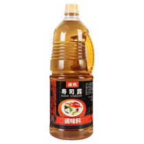 Sakurahe Japanese sushi dew 1 8L large bottle commercial sushi cooking vinegar special ingredients rice ball seaweed rice ingredients