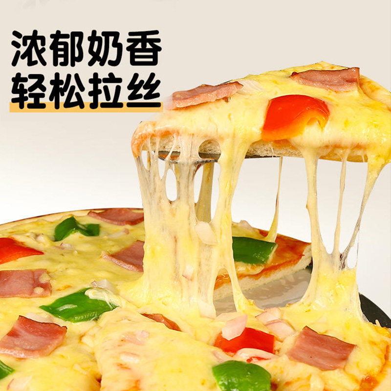 比萨梦想成真！达美乐加盟全攻略