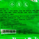 三丰可味 Little Cucumber 200g*3 мешки с завтраком с кашей, рис вкуса, маринованный огурец