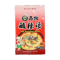 Subo hot and sour hibiscus seafood instant soup breakfast convenience food no-cooking ready-to-eat instant soup bag flagship store
