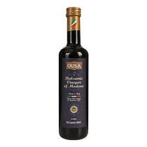 Osa Modena black vinegar 500ml*2 bottles Italian imported brewed edible vinegar mixed with salad vegetables vinaigrette