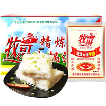 Muge refined pure butter 16kg whole box for catering Muge edible cooked butter blocks Chongqing hot pot seasoning wholesale