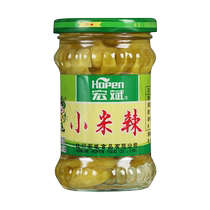 Yunnan specialty Hongbin pickled pepper millet spicy 220g*2 bottles ready-to-eat pepper pickled pickles pickled chicken feet for rice