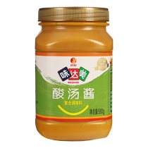 Xinhe Weidamei Sour Soup Fatty Beef Sauce 580g*6 bottles of commercial golden soup chutney recommended by restaurants and restaurants