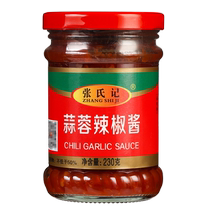 Zhangs Kee Garlic Chili Sauce 230g 6 Bottles Seasoned Vermicelli Vermicelli Scallops Chopped Pepper Fish Head Bibimbap Sauce