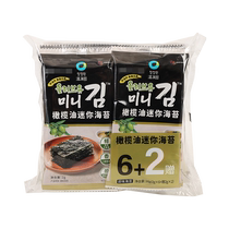 Qingjingyuan olive oil mini seaweed childrens ready-to-eat snacks sushi seaweed rice balls Korean bibimbap seaweed crispy