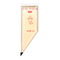 Kewpie 311 Sweet Salad Dressing 1kg Home Sushi Sandwich Toast Decoration High Temperature Baking Decoration Special