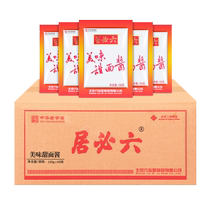 Authentic Liubiju delicious sweet noodle sauce 150g*60 bags full box commercial Beijing roast duck dipping sauce barbecue noodle sauce
