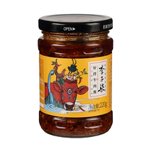 Li Ziqis spicy beef sauce 220g spicy noodle sauce mixed with rice and steamed buns dipping sauce to accompany rice seasoning chili sauce