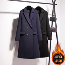 Professional dress woolen coat womens winter long black cotton thickened sales department hotel work clothes woolen coat