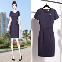 Striped professional dress 2021 new summer temperament goddess Fan bag hip tooling beautician sales department work clothes
