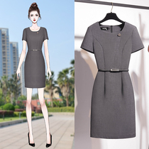 High-end professional dress 2021 new summer OL workplace dress temperament goddess fan jewelry shop overalls