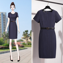 Summer dress 2021 new female ol temperament jewelry store sales department overalls striped short sleeve professional dress