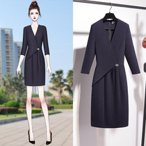 Autumn wear 2021 new female ol temperament slim V collar hip beautician work clothes professional dress