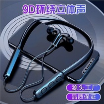 Suitable for oppoa91 Bluetooth headset opo mobile phone earplugs 0pp0k5 wireless op bluetooth OPPO universal 0ppo