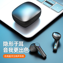 Suitable for Huawei p40pro Honor v10 v20 v30 m30pro mobile phone true wireless Bluetooth headset universal