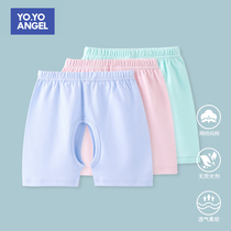 Baby open crotch shorts Summer pure cotton slim fit loose male and female baby Summer pants outside wearing childrens 0-1-year-old 2