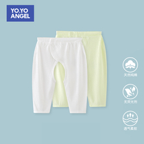 Baby Pants Summer Thin BAMBOO FIBER NEWBORN OPEN CROTCH PANTS MAGIC STICKUP BABY AIR CONDITIONING LONG PANTS DARK BUTTONLESS