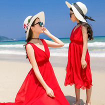 High-end different pro-sub-clothing online Red Fried Street Mother Women Dress Summer Long Dress Beach Skirt Seaside Resort Sanya