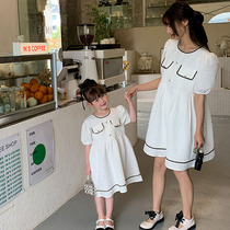 Special pro-Zika Fried Street 2022 New Wave Korean Version Mother Women Dress Dress Foreign Air Girl Super Fairy main dress