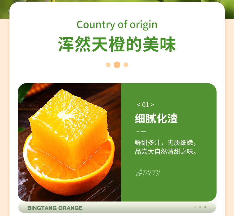 O1CN01EDnm4F1hi22hJn90U_!!3015214310.jpg