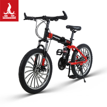 Phoenix bicycle 20-inch variable speed adult mini folding car ultra-light portable small male and female student adult bicycle