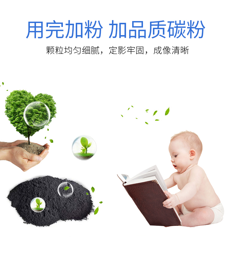 Hộp mực. Hộp đựng thuốc. Carbon. Anh em áp dụng mực DCP-7080D.MFC-7880DN.HL-2260D Fuji Xerox M228db.M268dw Lenovo 7400..M7605d - Hộp mực hộp mực đóng dấu