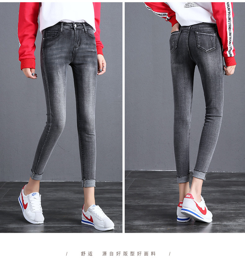 Jean femme ONLY AGIG - Ref 3192031 Image 16
