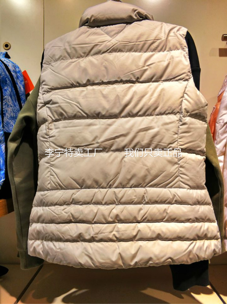 Li Ning truy cập chính hãng 17 năm mùa đông mới tập thể thao và giải trí cho phụ nữ xuống vest AMRM004 - Áo thể thao áo thun thể thao nữ