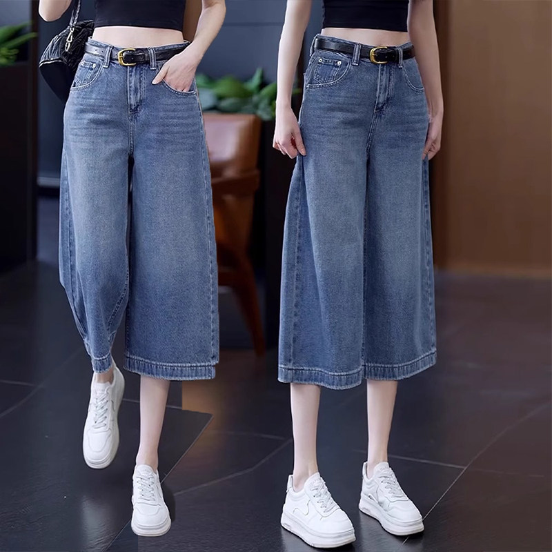 High-Waisted Wide-Leg Cropped Jeans for Women, Summer Trendy New Casual Slim-Fit Thin Straight-Leg Pants for Petite Figures