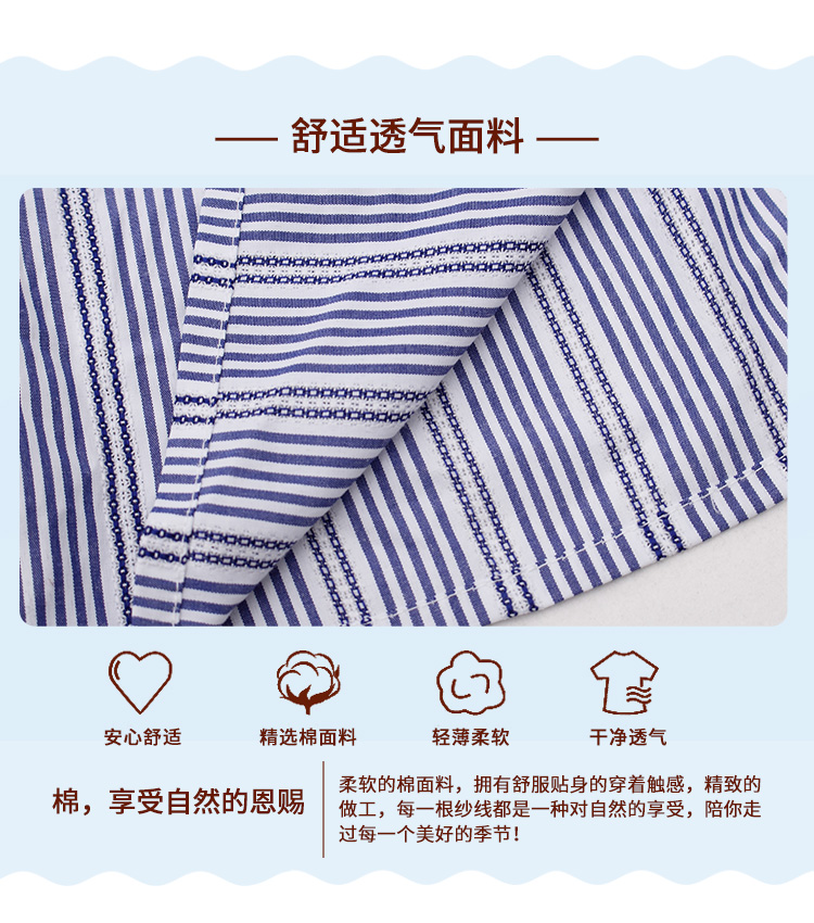 Quần áo trẻ em nữ mùa thu 2019 mới nữ lớn thời trang trẻ em hipster mạng màu đỏ phù hợp với thời trang váy denim hai mảnh - Phù hợp với trẻ em ao so sinh be trai