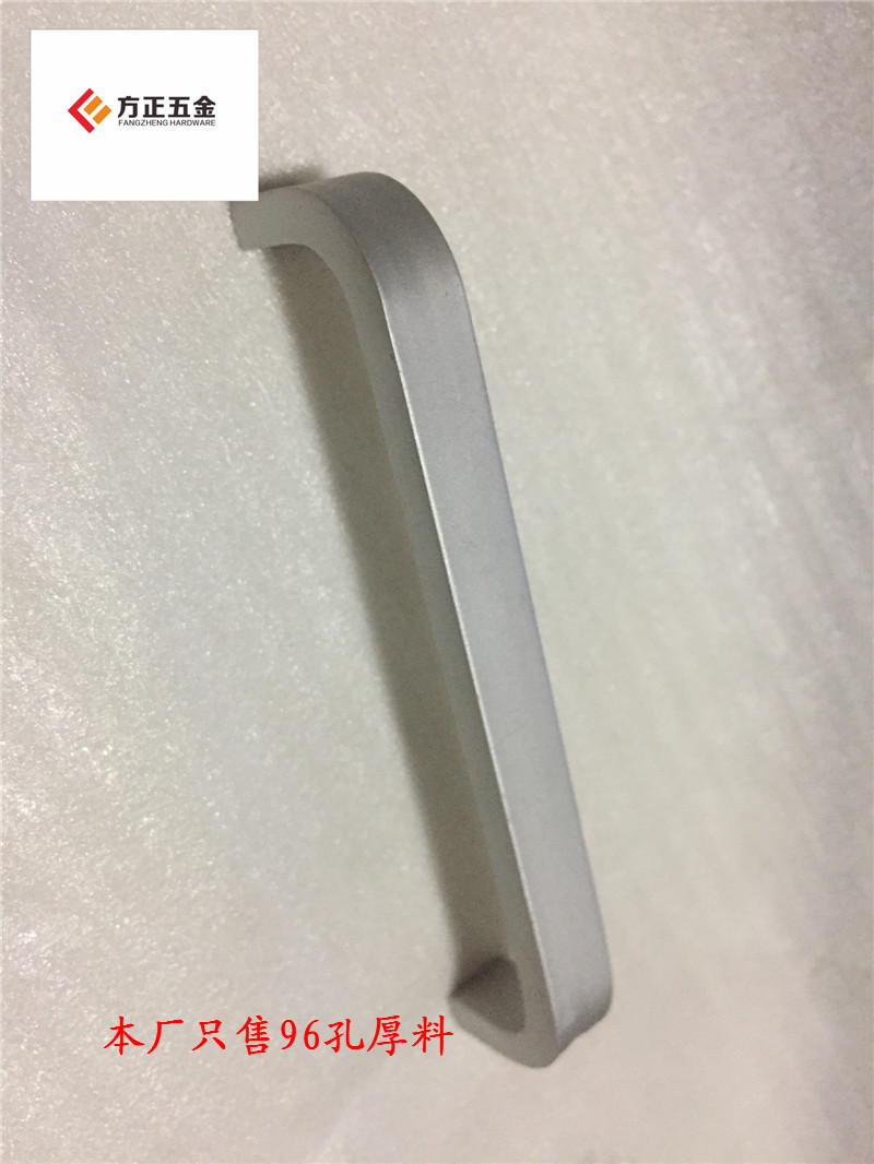 Space aluminum modern integral cabinet handle simple shoe cabinet wardrobe door? with car drawer cabinet hollow furniture handle