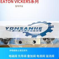 Original American Vickers solenoid valve DG4V-3S-0B-M-UH-H5-60 DG4V-3S-OB-M-U-7-