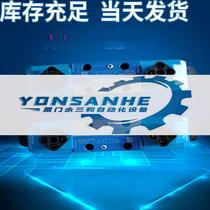 Original American Vickers VCKIERS solenoid valve DG4V-3S-2N-M-U-B5-60 Vickers liquid control single