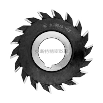 常熟丰牌高速钢直齿三面刃铣刀 63 80 100 110 125*6 8 10 12 14