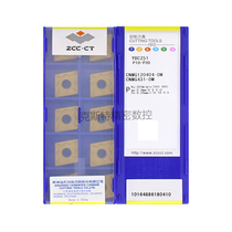 Zhuzhou Diamond ZCCCT Diamond CNMC Blade CNMG120404-DM YBC251 Machined Steel Parts