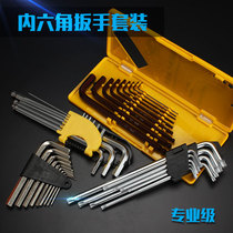Allen wrench set hexagon screwdriver set inside hexagon wrench