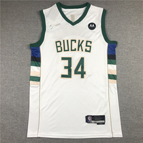 Bucks #34 antetokounmpo American basketball jersey
