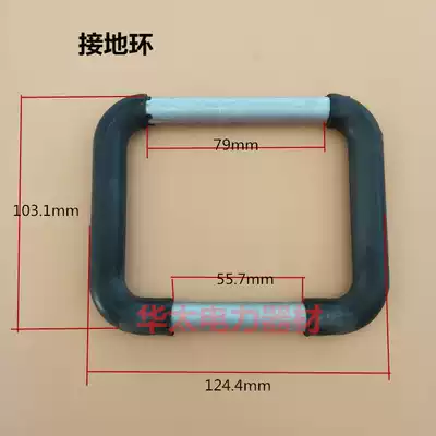 Direct sales BYD test electrical grounding ring high voltage and low voltage insulation inspection electrical connection grounding wire clamp aluminum package silicone size ring