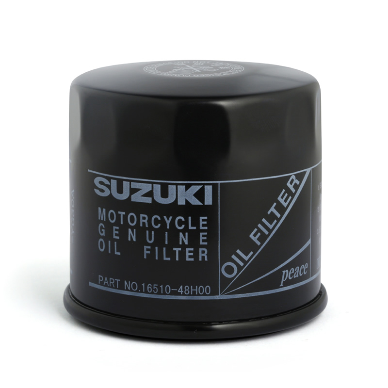 Haojue 250/300cc オートバイオイルフィルター部品