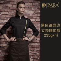 Черный длинный -залив (модель текстуры) (Скрытая граница с пряжкой стояла)